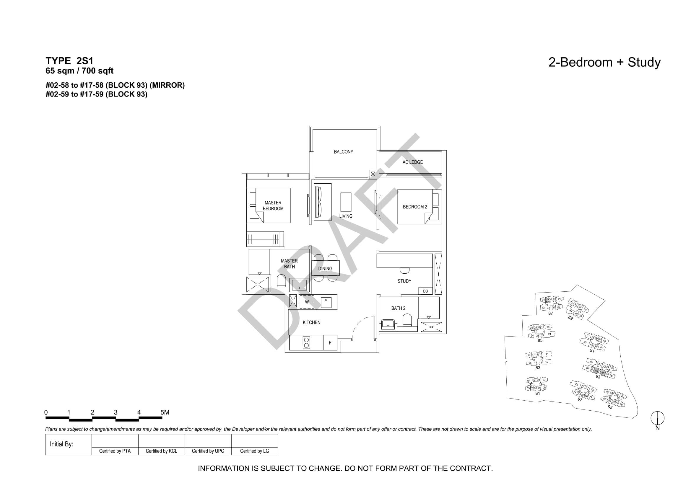 The Florence Residences Floor Plan 2-Bedroom Study Type 2S1