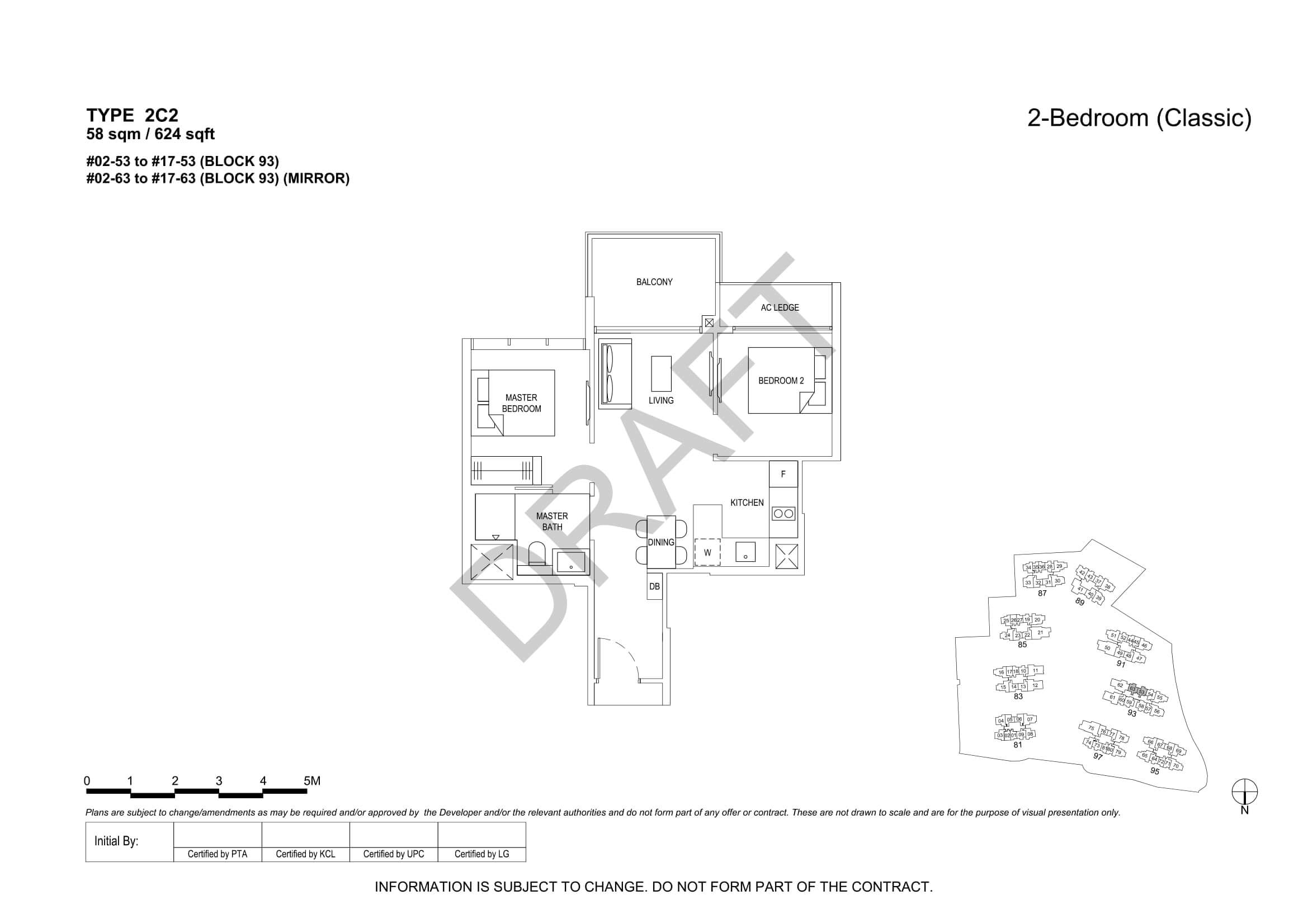 The Florence Residences Floor Plan 2-Bedroom Type 2C2