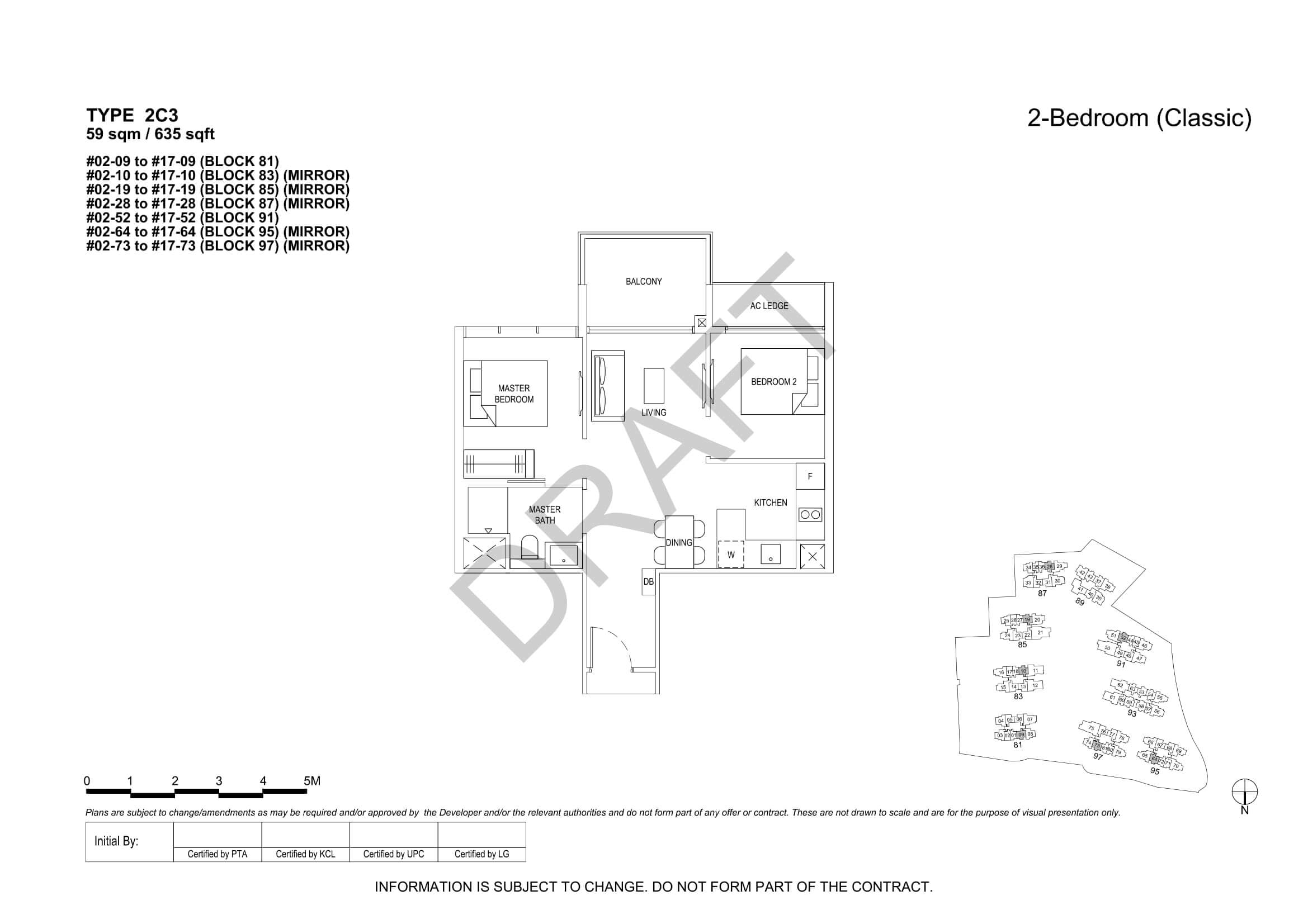 The Florence Residences Floor Plan 2-Bedroom Type 2C3