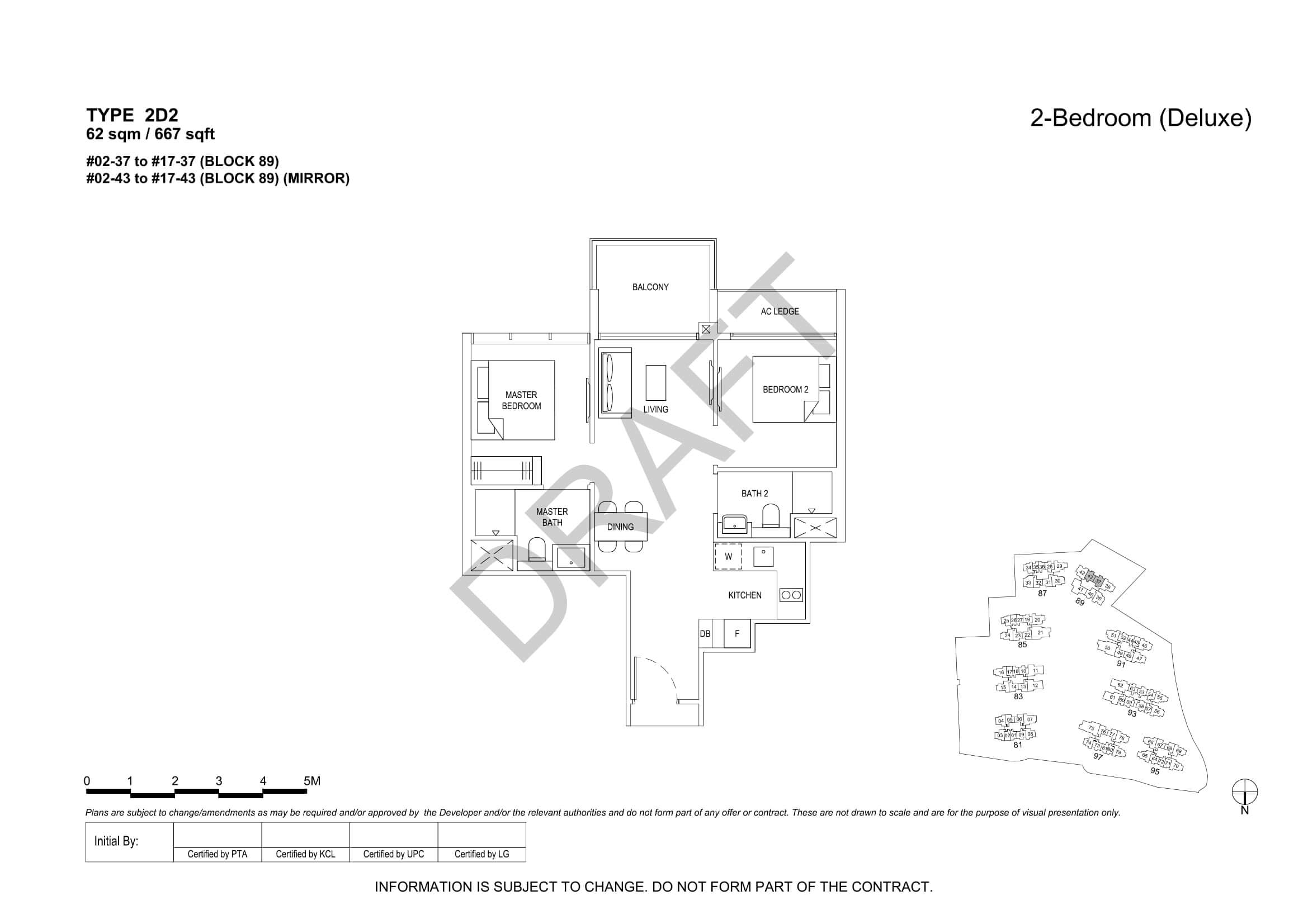 The Florence Residences Floor Plan 2-Bedroom Type 2D2