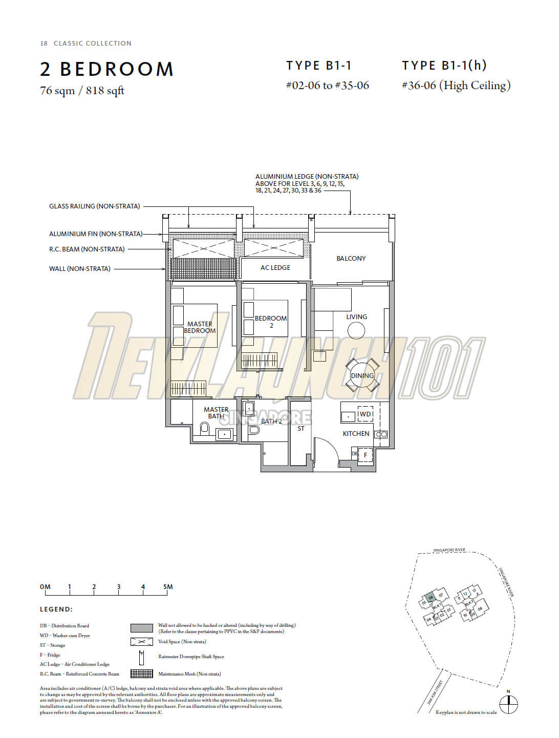 Riviere Floor Plan 2-Bedroom Type B1 Stack 6