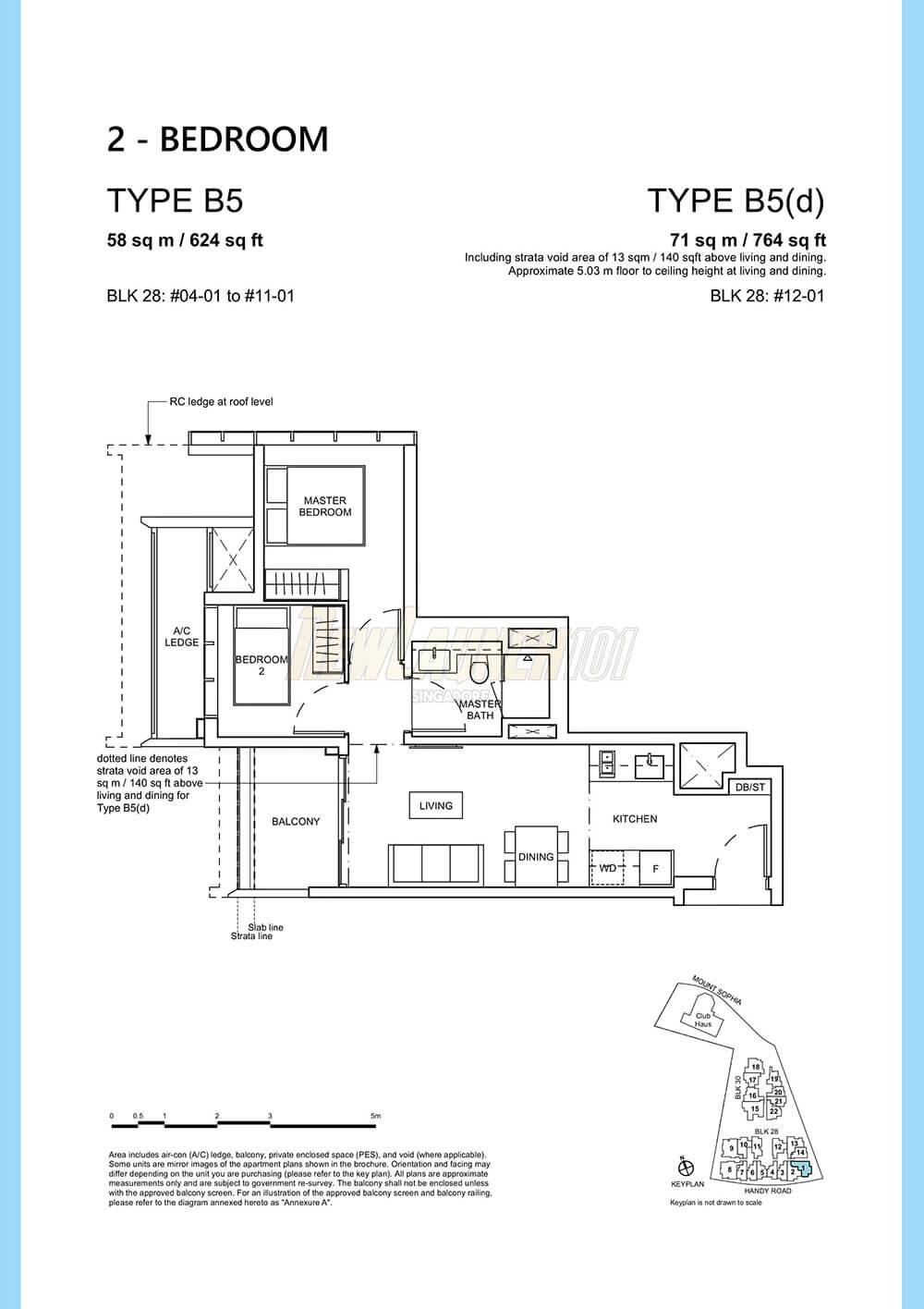 Haus on Handy Floor Plan 2-Bedroom Type B5