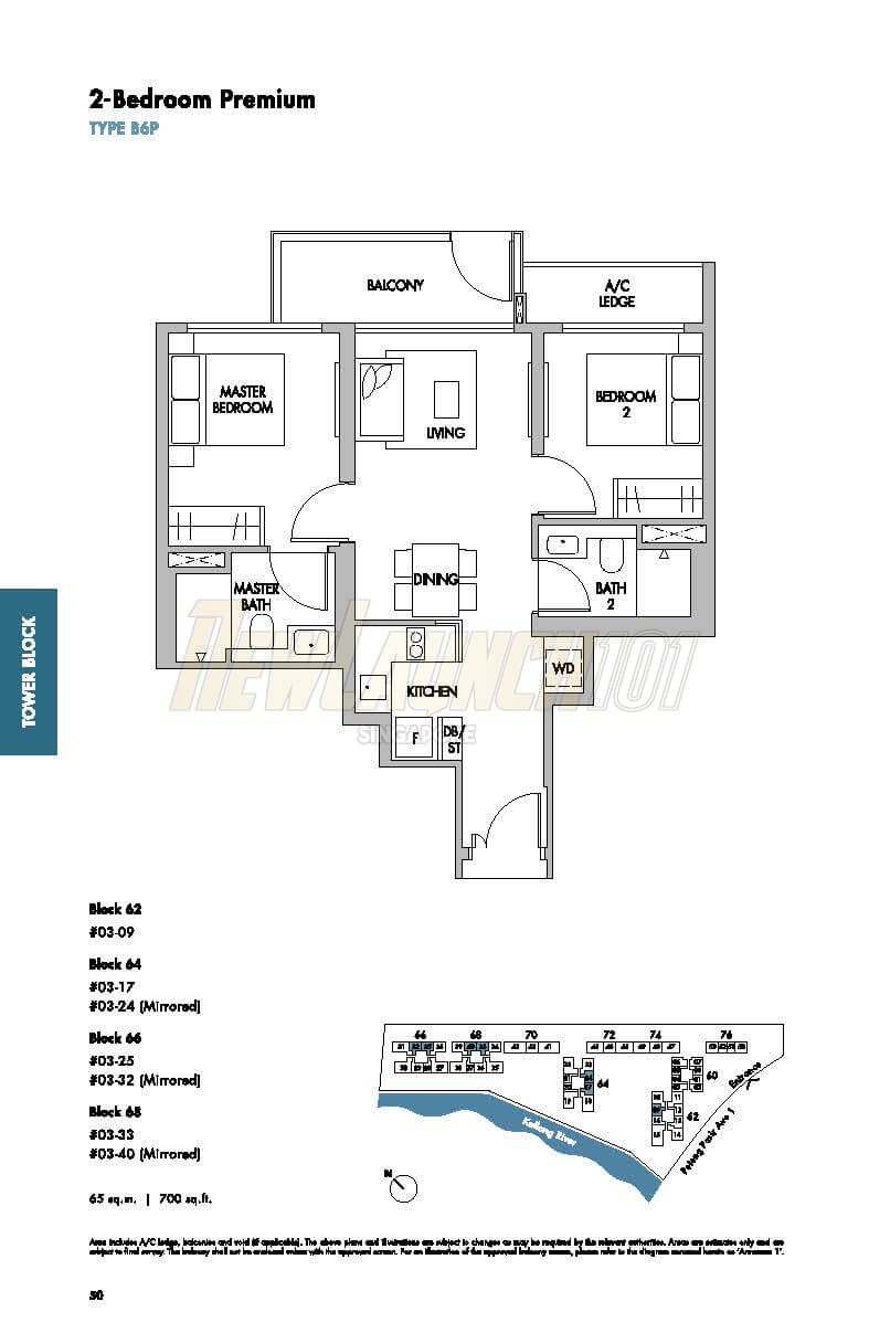 The Tre Ver Floor Plan 2-Bedroom Premium Type B6P