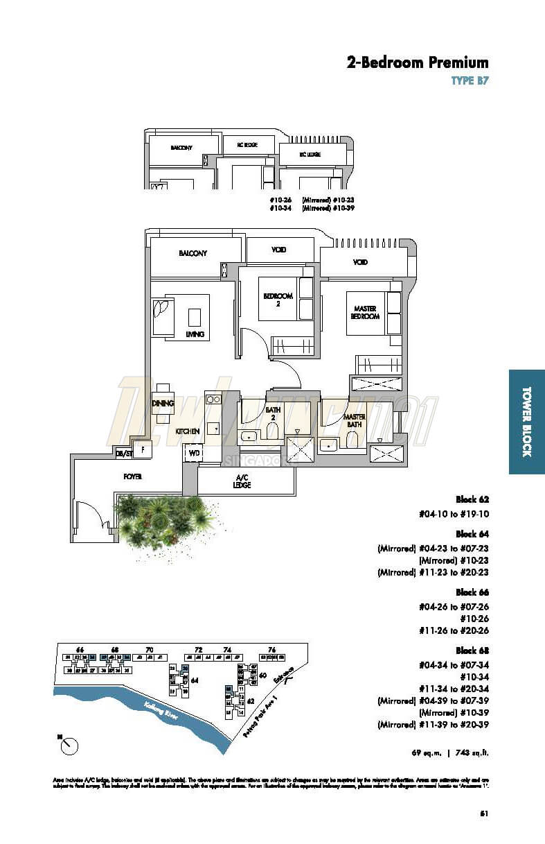 The Tre Ver Floor Plan 2-Bedroom Premium Type B7