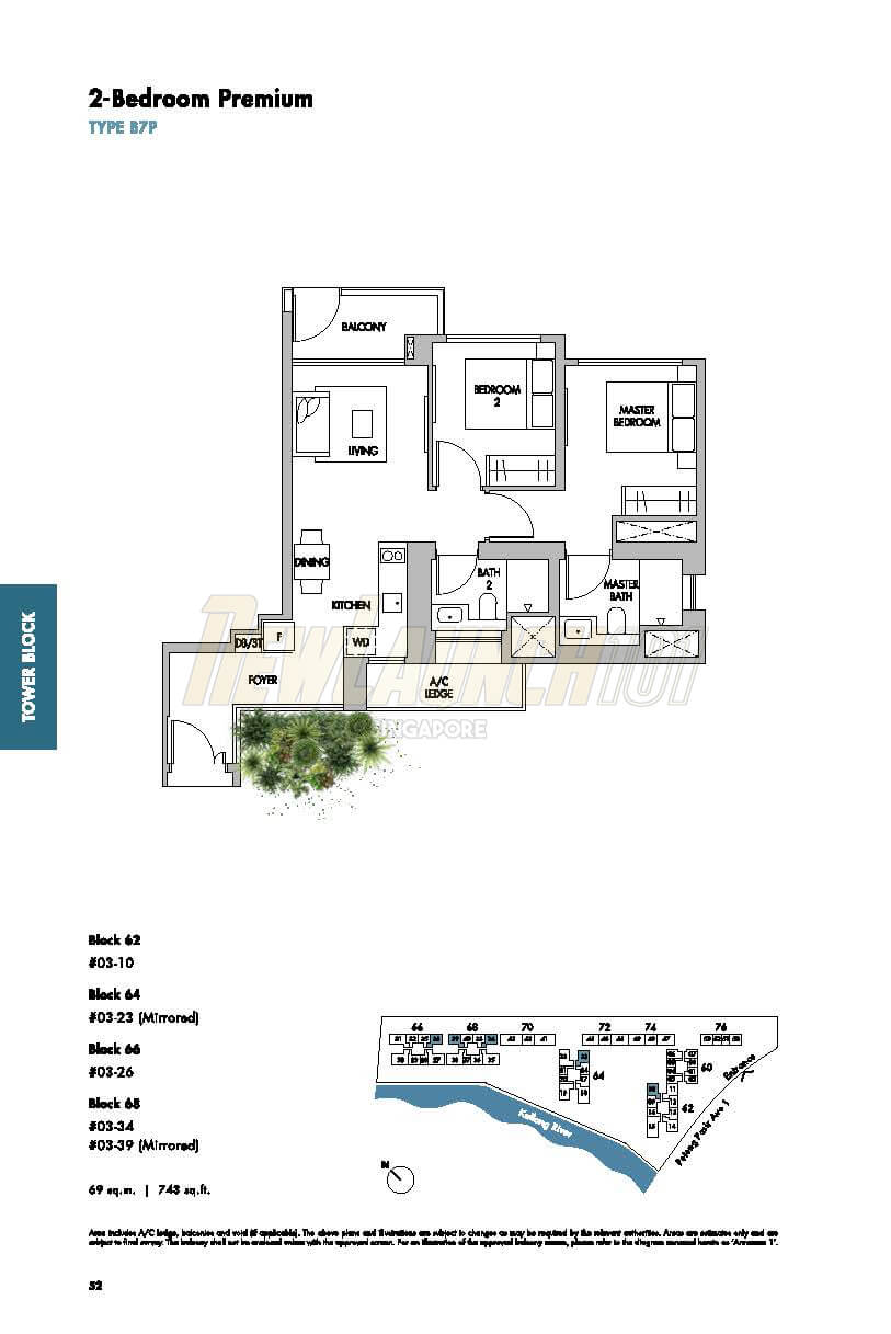 The Tre Ver Floor Plan 2-Bedroom Premium Type B7P