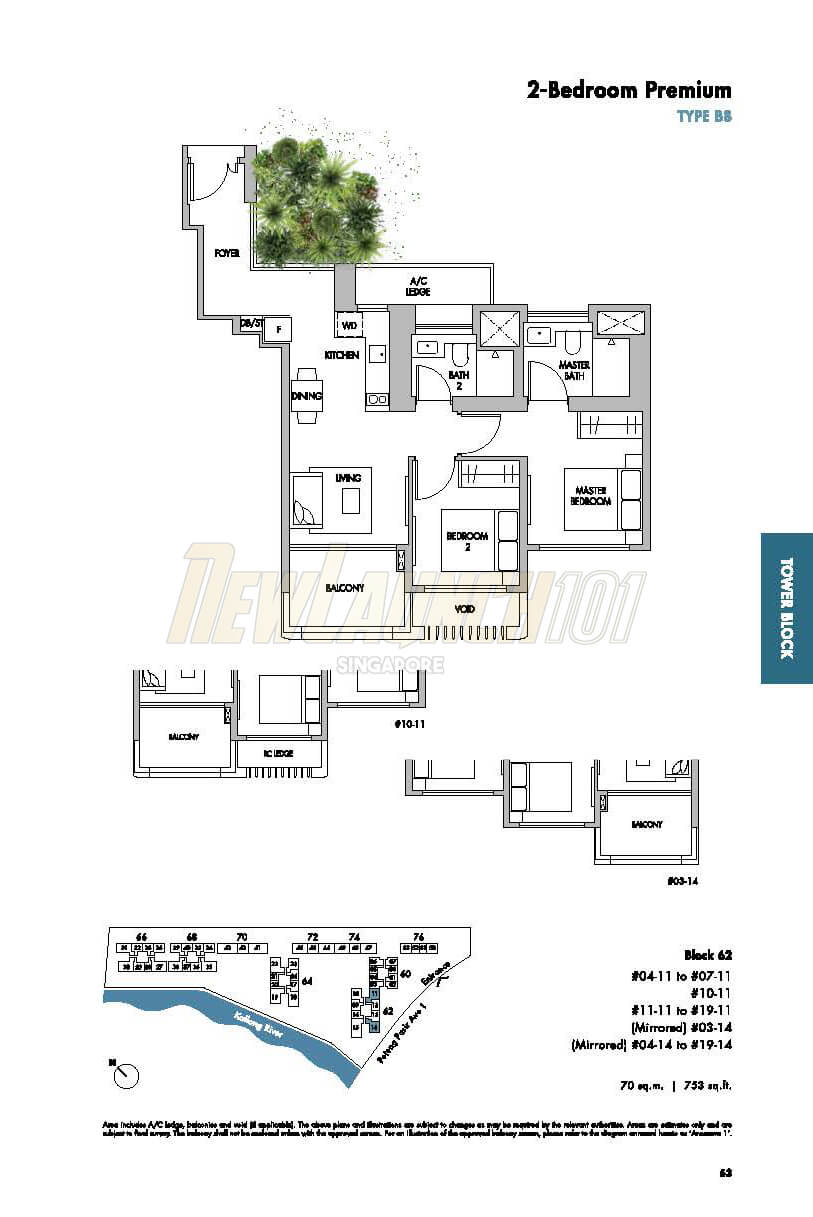 The Tre Ver Floor Plan 2-Bedroom Premium Type B8