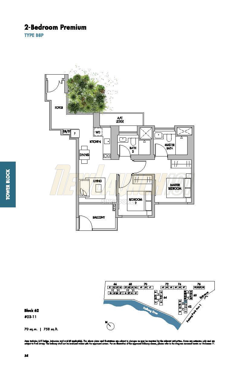 The Tre Ver Floor Plan 2-Bedroom Premium Type B8P