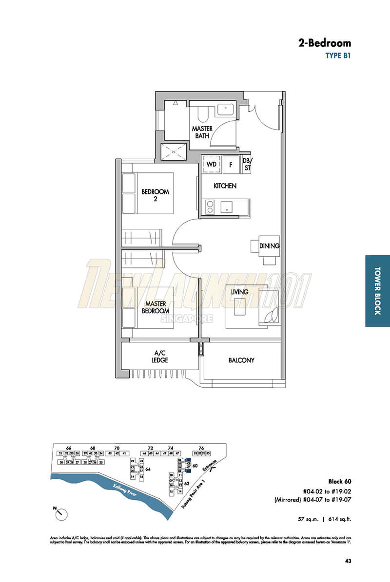 The Tre Ver Floor Plan 2-Bedroom Type B1