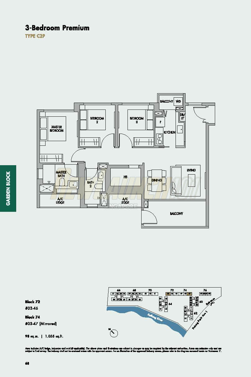 The Tre Ver Floor Plan 3-Bedroom Premium Type C2P