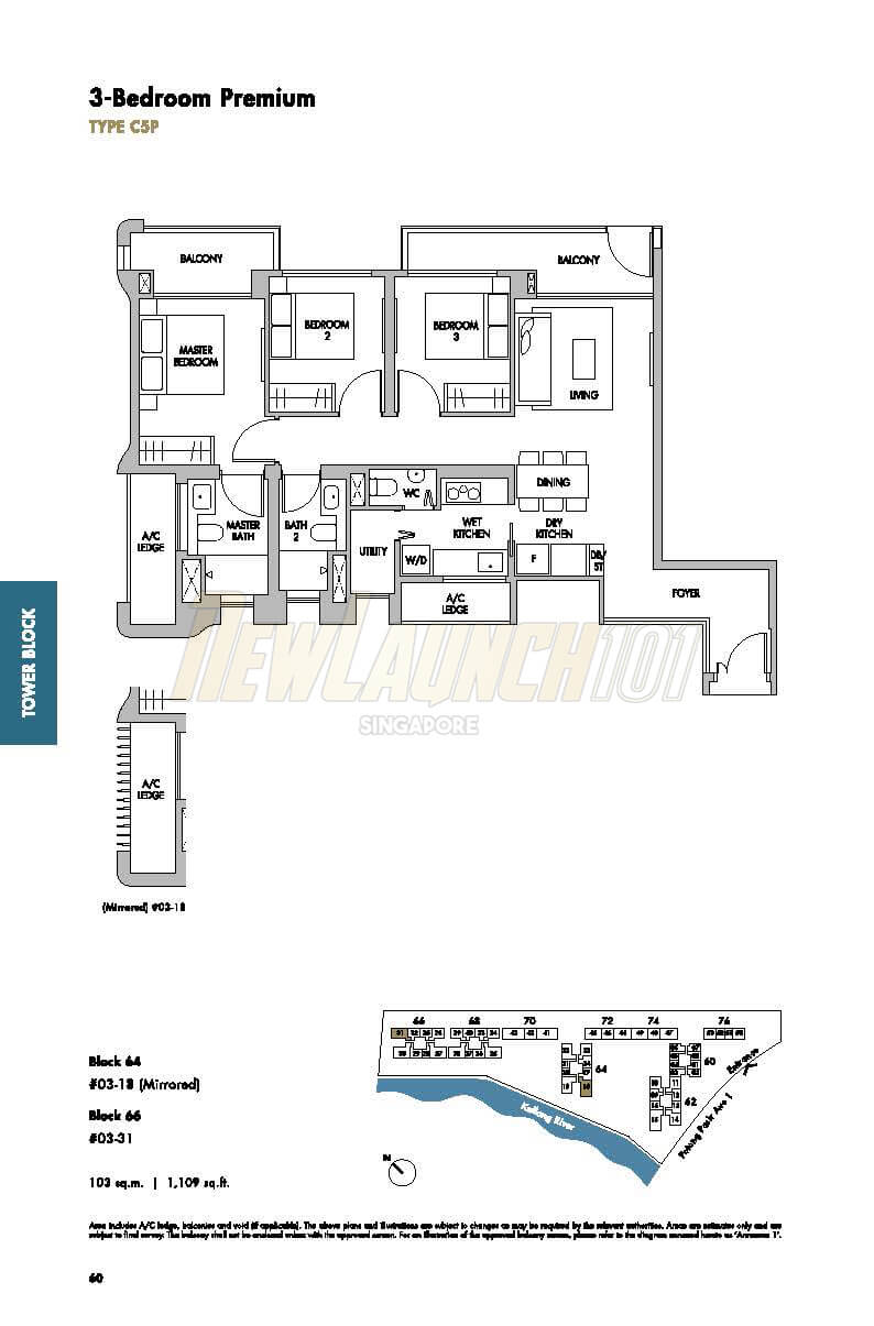 The Tre Ver Floor Plan 3-Bedroom Premium Type C5P