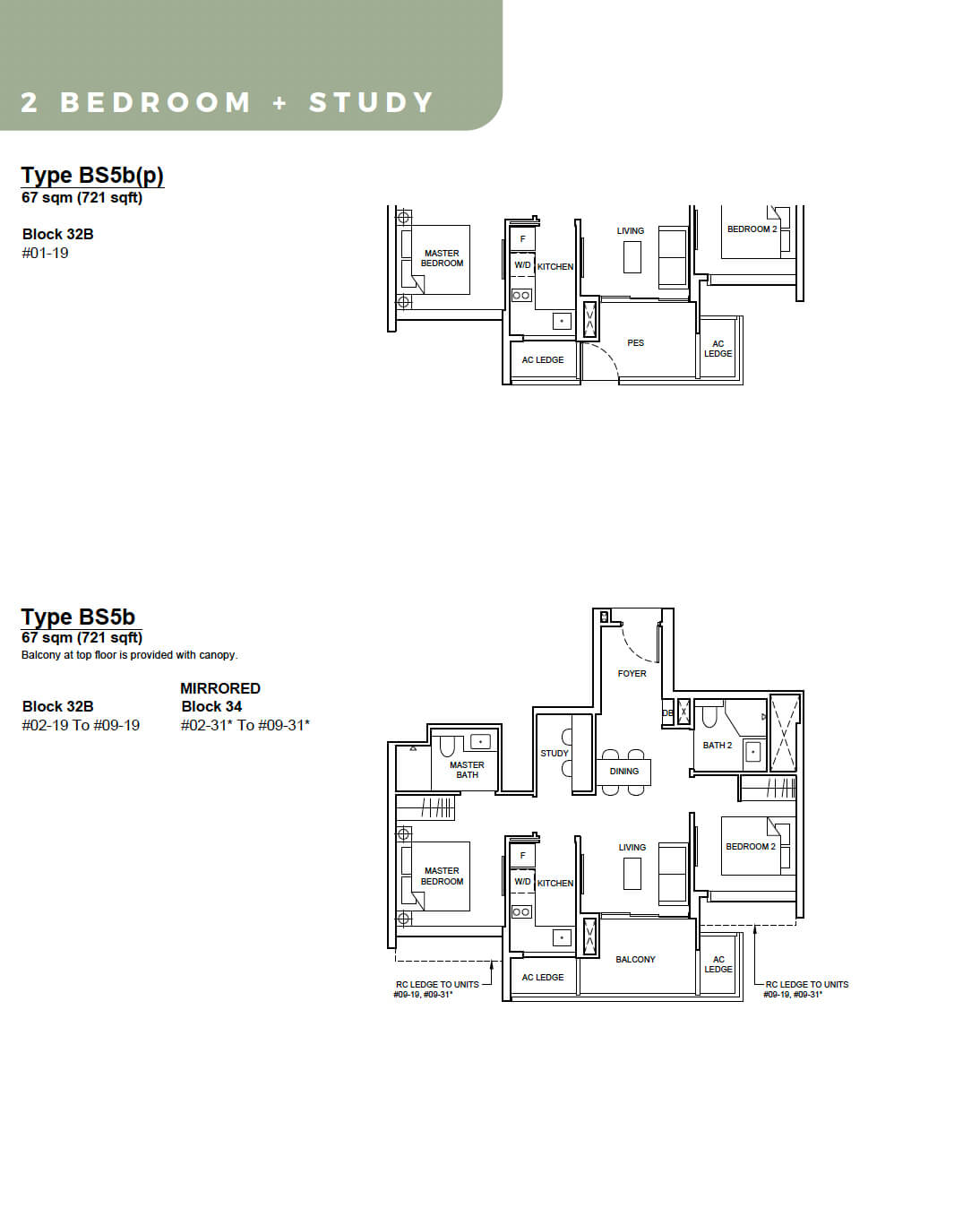 Forett at Bukit Timah Floor Plan 2-Bedroom Study Type BS5b