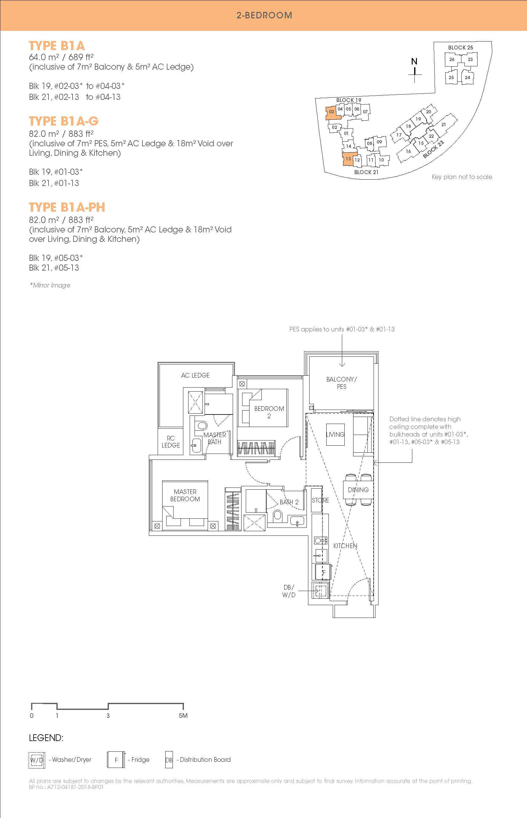 The Antares Floor Plan 2-Bedroom Type B1A