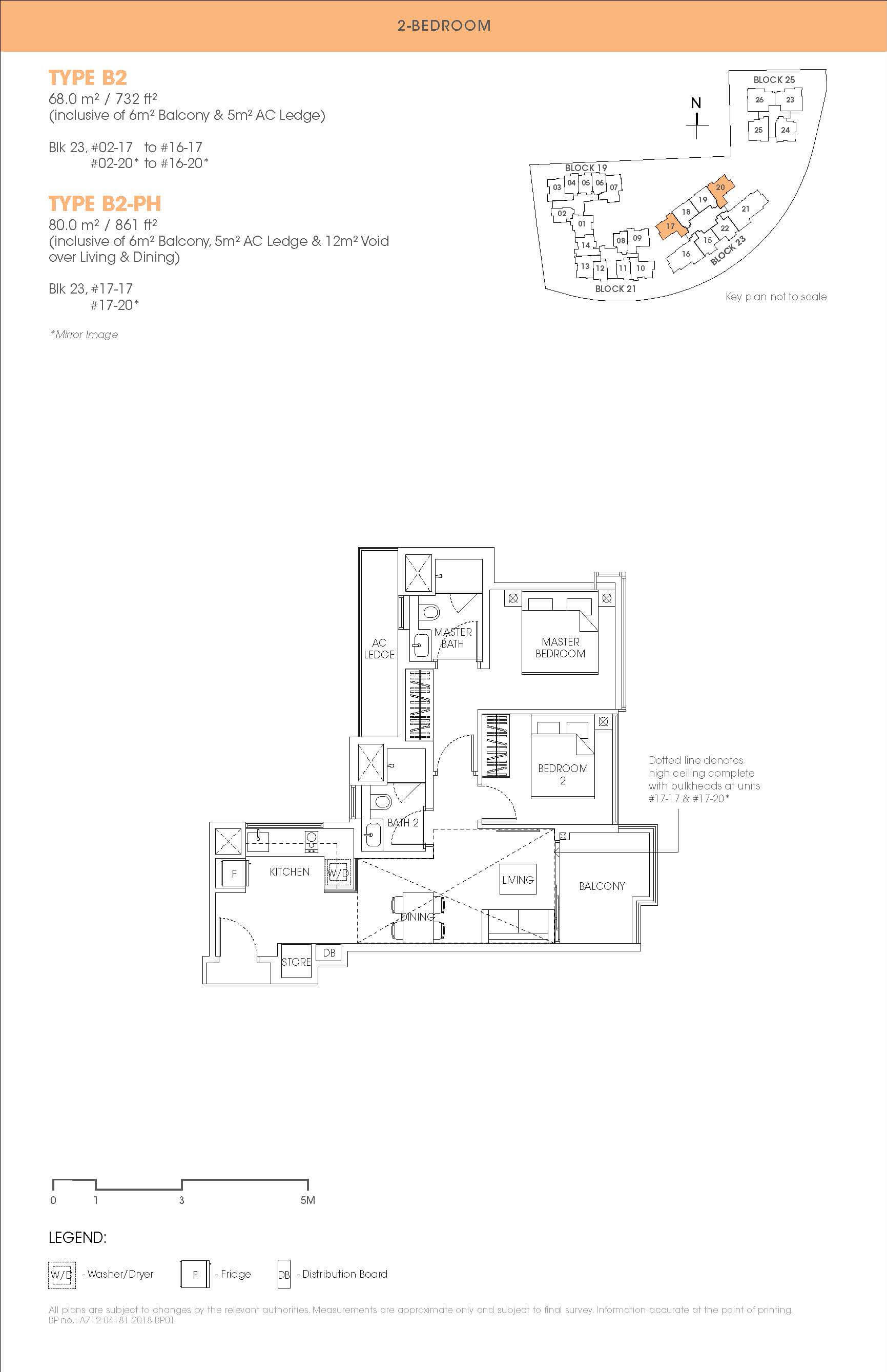 The Antares Floor Plan 2-Bedroom Type B2