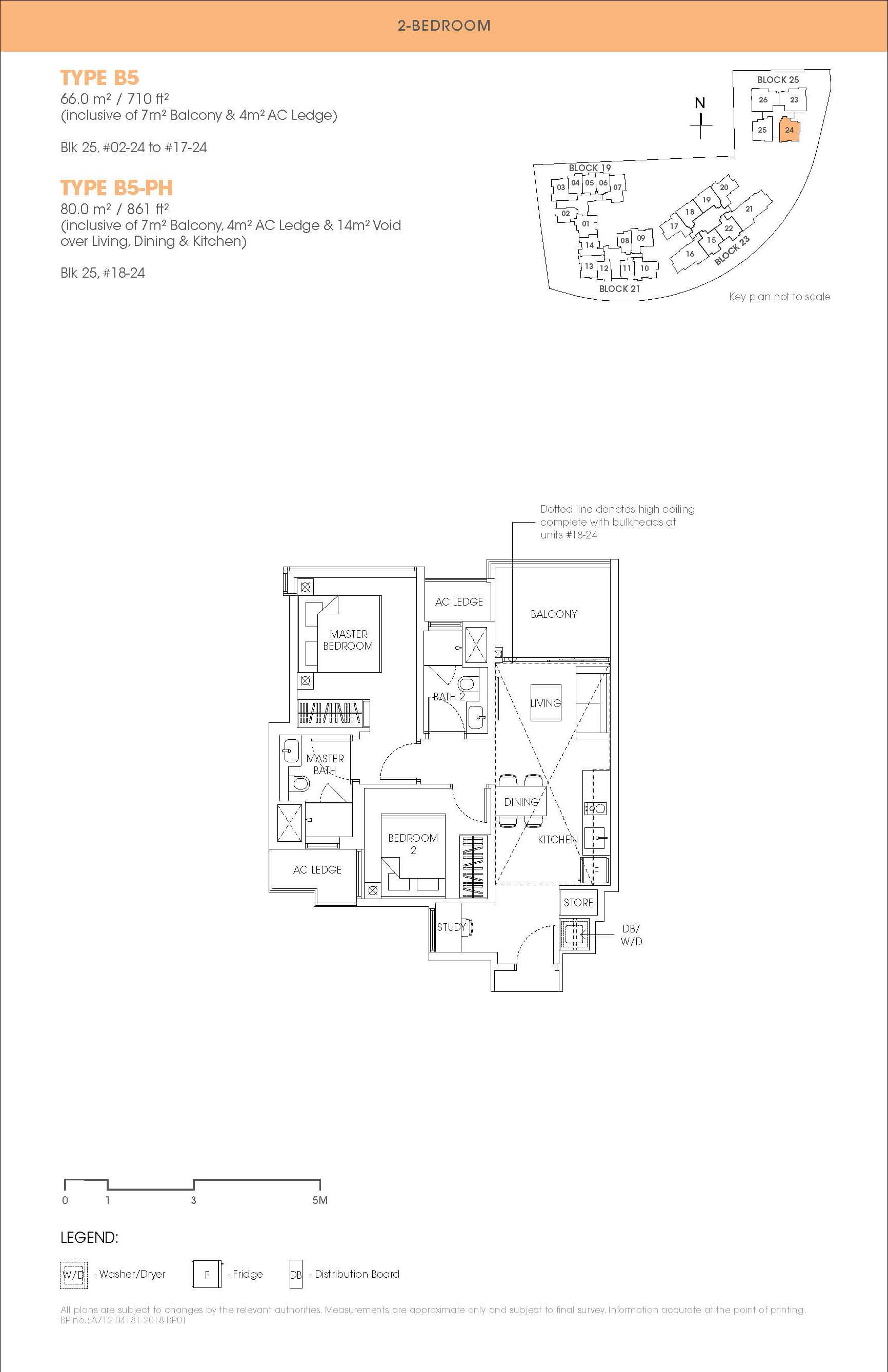 The Antares Floor Plan 2-Bedroom Type B5