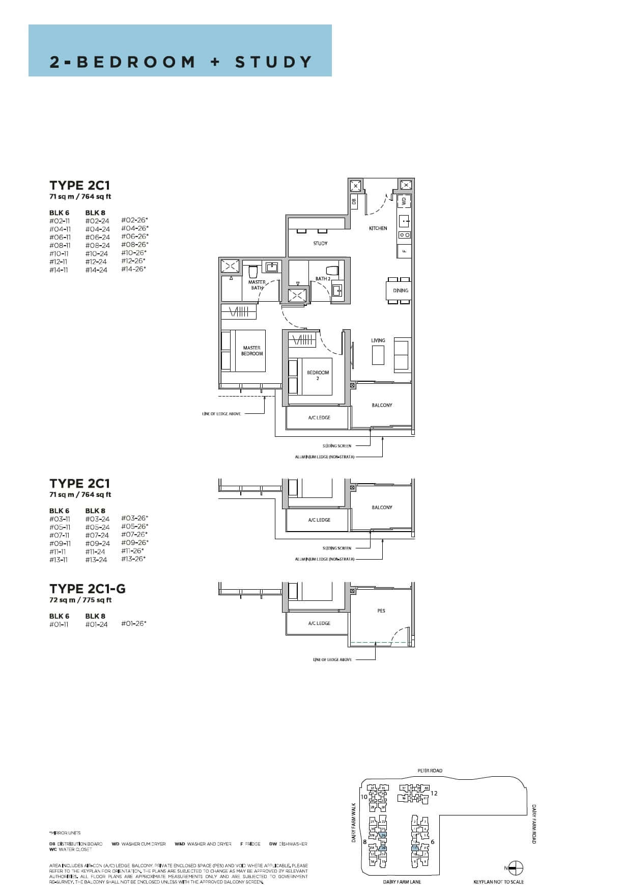 Dairy Farm Residences Floor Plan 2-Bedroom Type 2C1